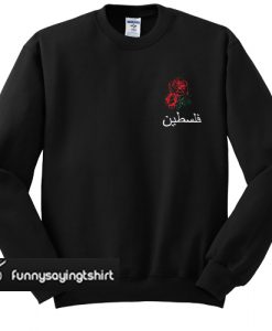 Rose Arabic sweatshirt