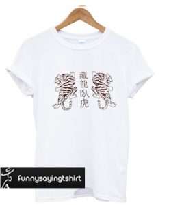 Chinese Twin Tiger Art t shirt