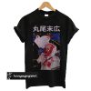 Suehiro Maruo t shirt