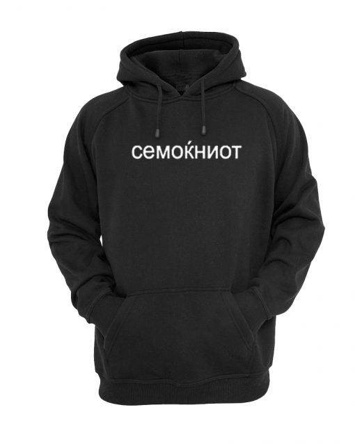 cemokhnot hoodie