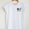 Japanese Weirdo Pocket t shirt