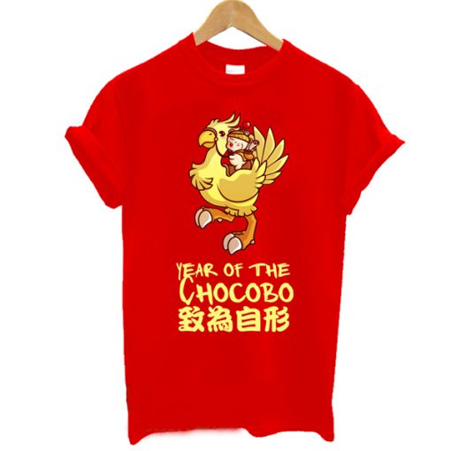 Final Fantasy Chocobo Moogle t shirt