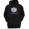 Japanese Nintendo 64 hoodie