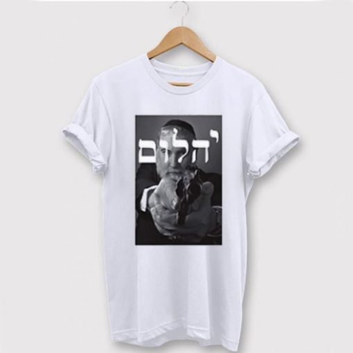 Mac Miller Hebrew Writing t shirt